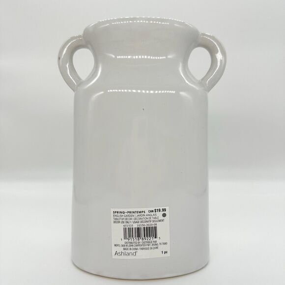 Ashland Laurel English Garden Monogram Letter O Jar Milk Jug Vase Ceramic NEW - Picture 3 of 11